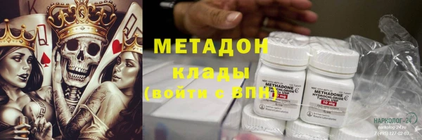 PSILOCYBIN Покров
