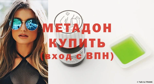 соль ск Покачи