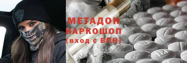 кокс Корсаков