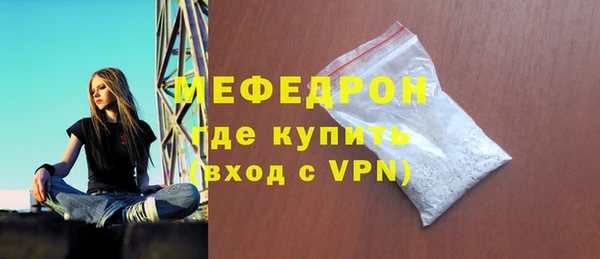гидропоника Покровск