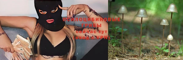 кокаин перу Калач