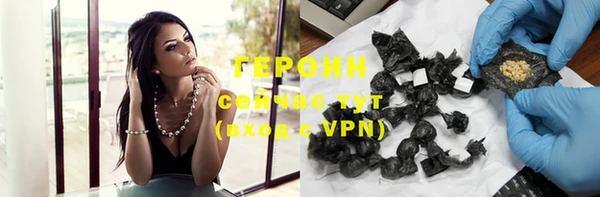 круглые Кадников