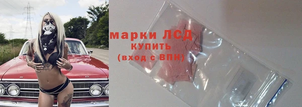 дмт Куйбышев