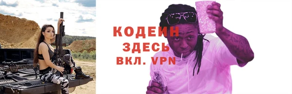 круглые Кадников