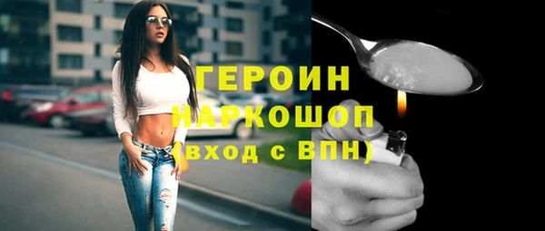 PSILOCYBIN Покров