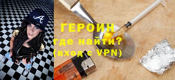 соль ск Покачи