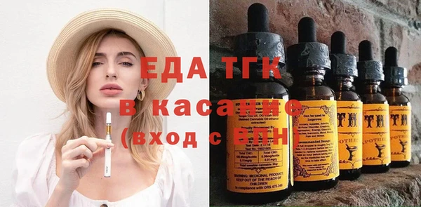 мефедрон мука Козловка
