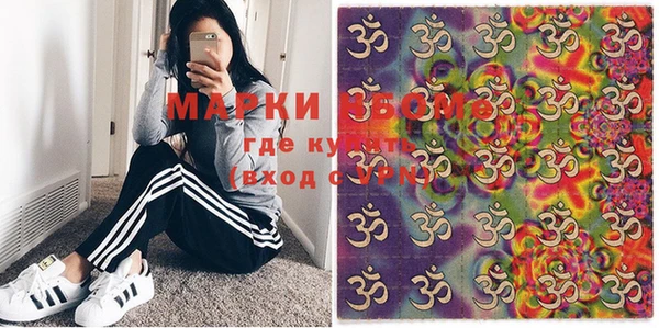 spice Ишимбай