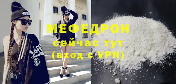 гидропоника Покровск