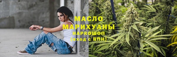 кокаин перу Калач
