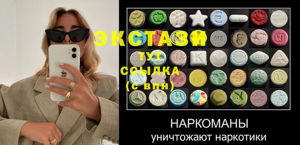 PSILOCYBIN Покров