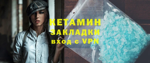меф Кукмор