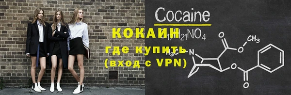 дмт Куйбышев