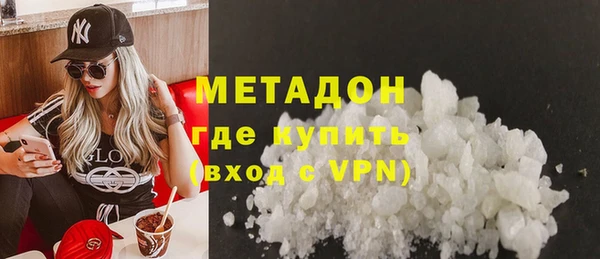 PSILOCYBIN Покров