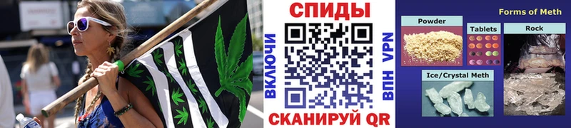MEGA tor  Красноперекопск  Метамфетамин Декстрометамфетамин 99.9% 